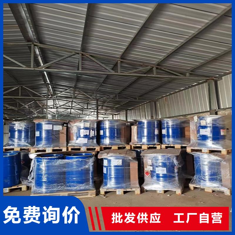 【回收硫酸亚锡】回收白油多年经验值得信赖