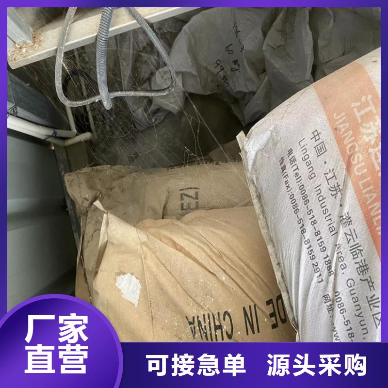 回收硫酸亚锡可定制有保障