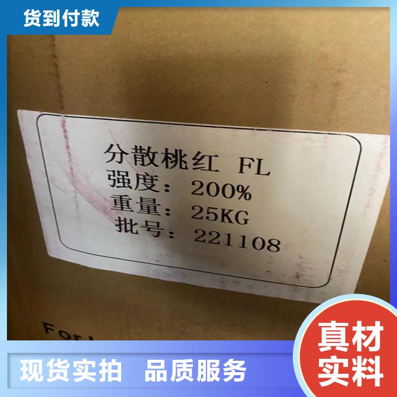回收硫酸亚锡回收硅胶专心专注专业