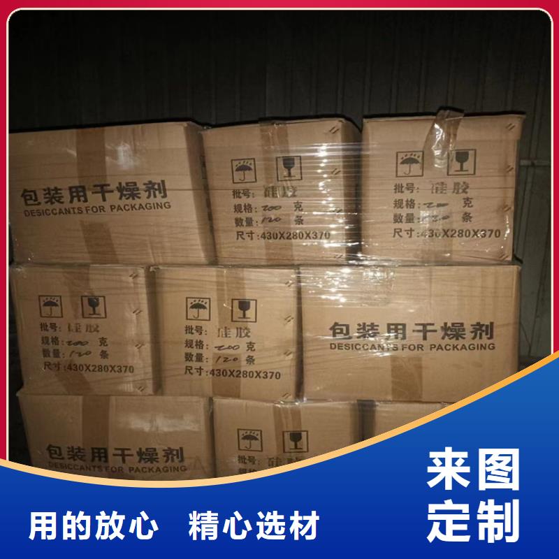 回收硫酸亚锡回收白油品质好才是硬道理