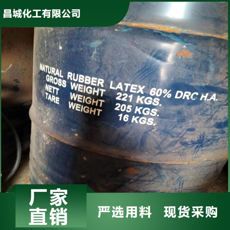 回收食品添加剂回收油漆精益求精