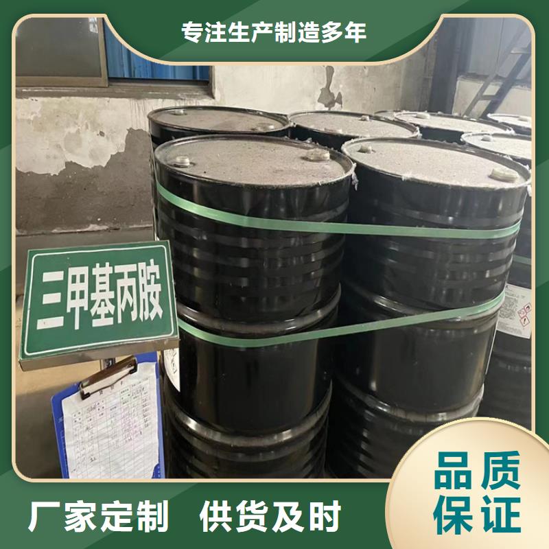 回收食品添加剂银浆收购质量牢靠