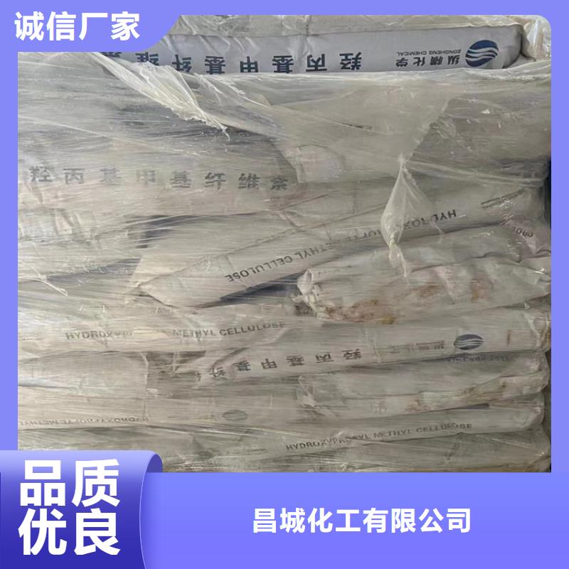 回收食品添加剂【二氧化硅回收】追求品质