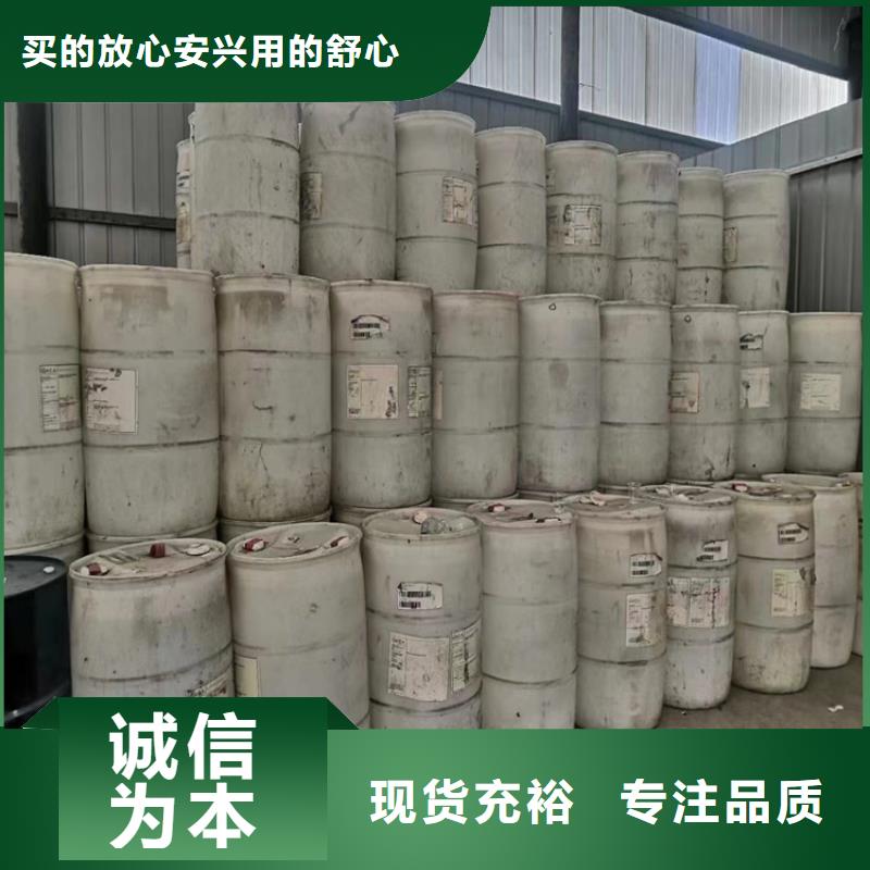 回收食品添加剂-二氧化硅回收合作共赢