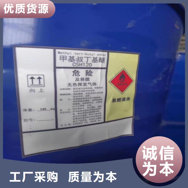 回收食品添加剂收购三菱炭黑品质保障售后无忧