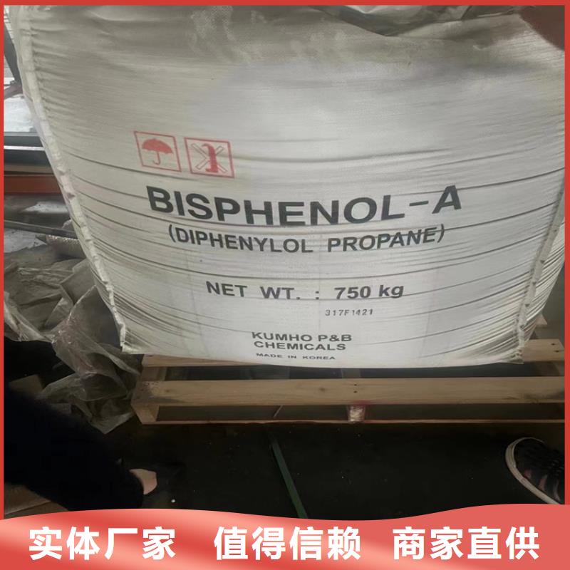 回收食品添加剂收购三菱炭黑品质保障售后无忧
