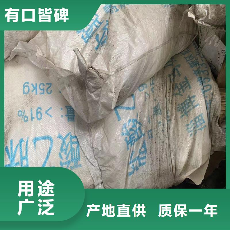 回收食品添加剂收购三菱炭黑品质保障售后无忧