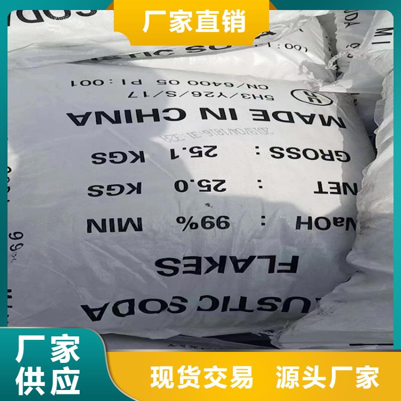回收食品添加剂产地直销