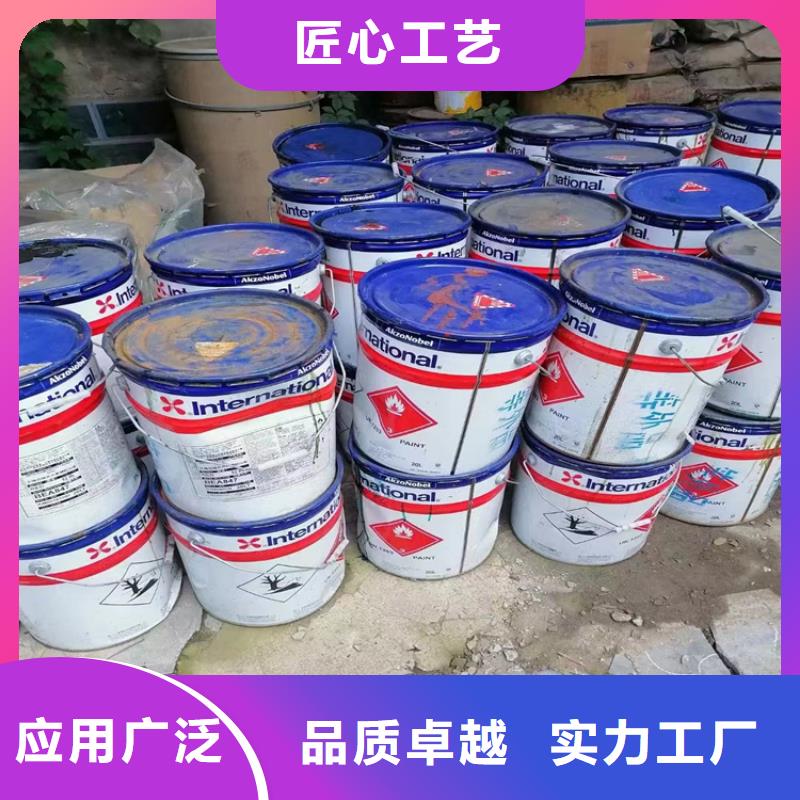回收食品添加剂回收石蜡细节决定品质