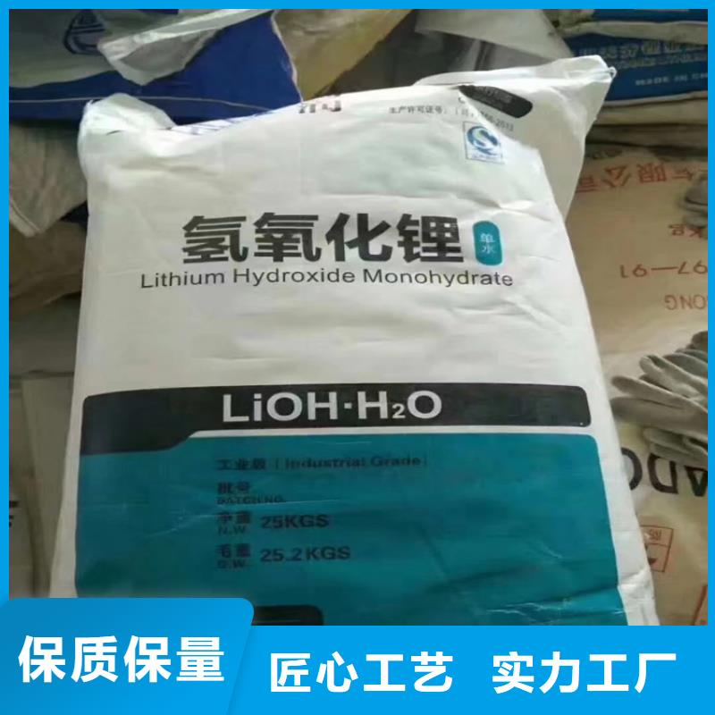 回收食品添加剂_回收硬脂酸应用领域