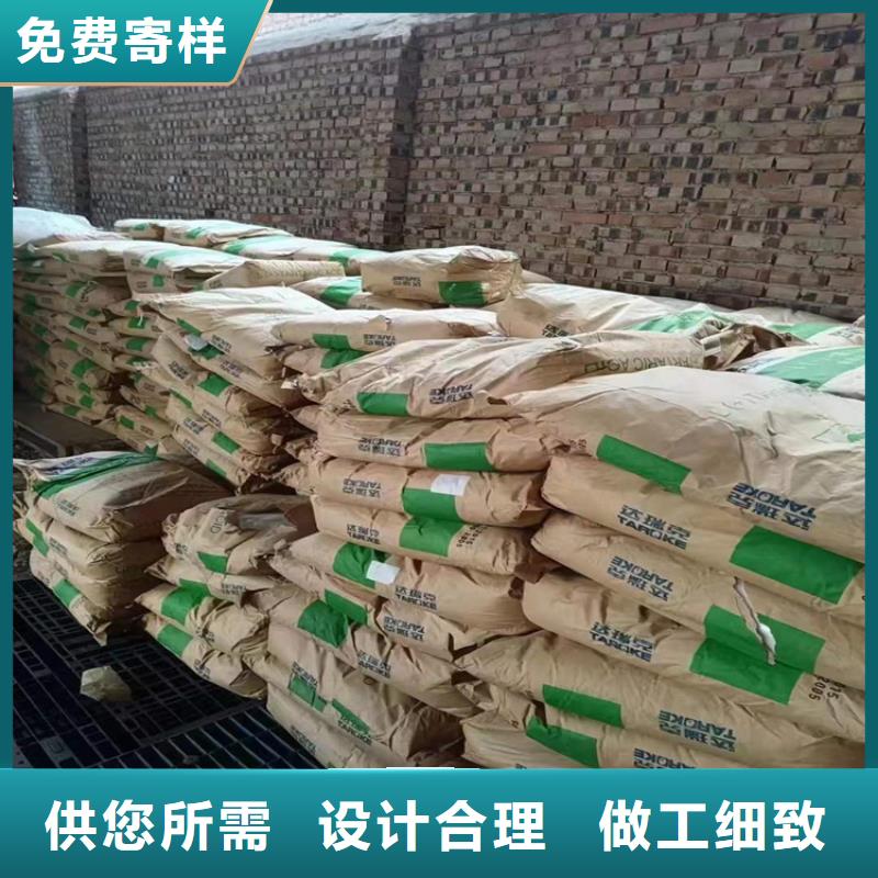 回收食品添加剂回收油漆精益求精