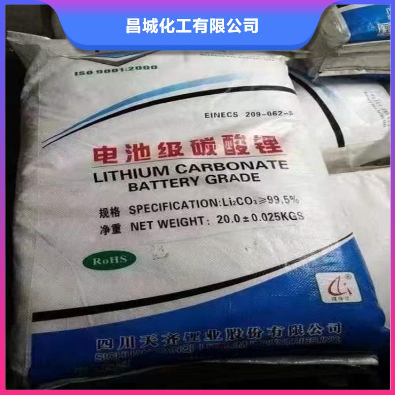 回收食品添加剂回收固化剂今日新品