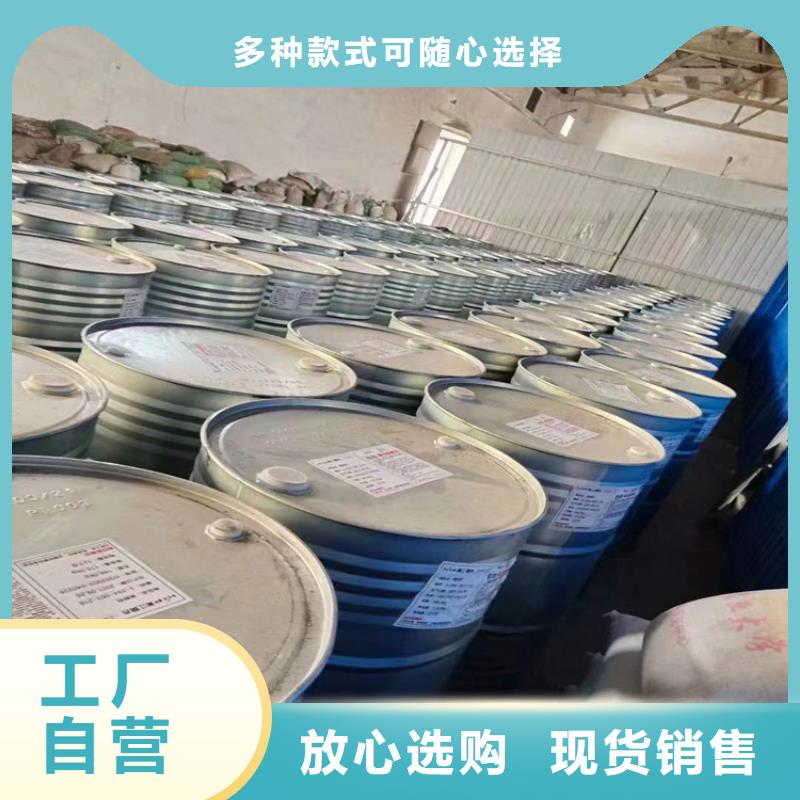 回收食品添加剂【二氧化硅回收】追求品质