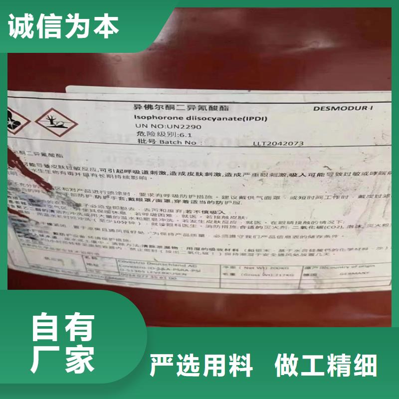 回收食品添加剂回收白油价格合理