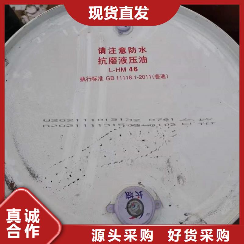 【回收食品添加剂,回收树脂老客户钟爱】