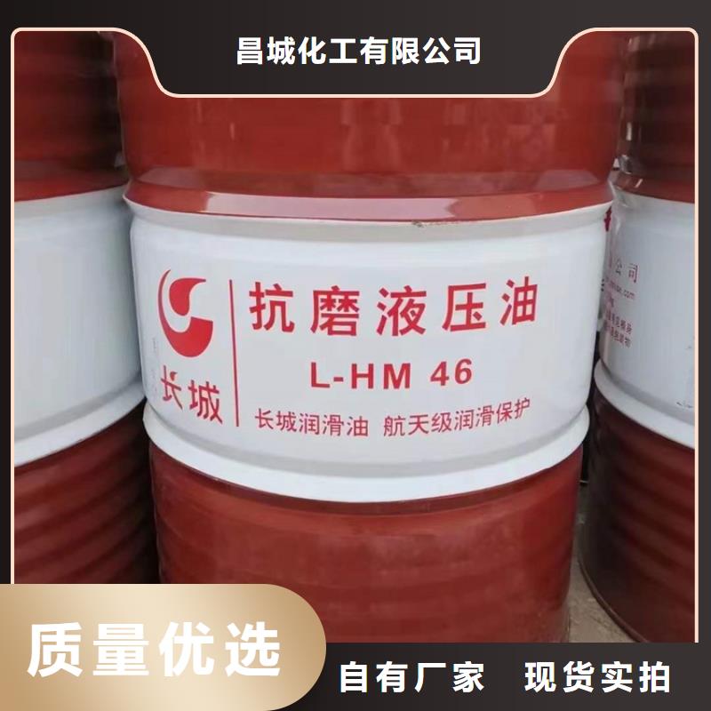 【回收食品添加剂】回收木器漆精致工艺