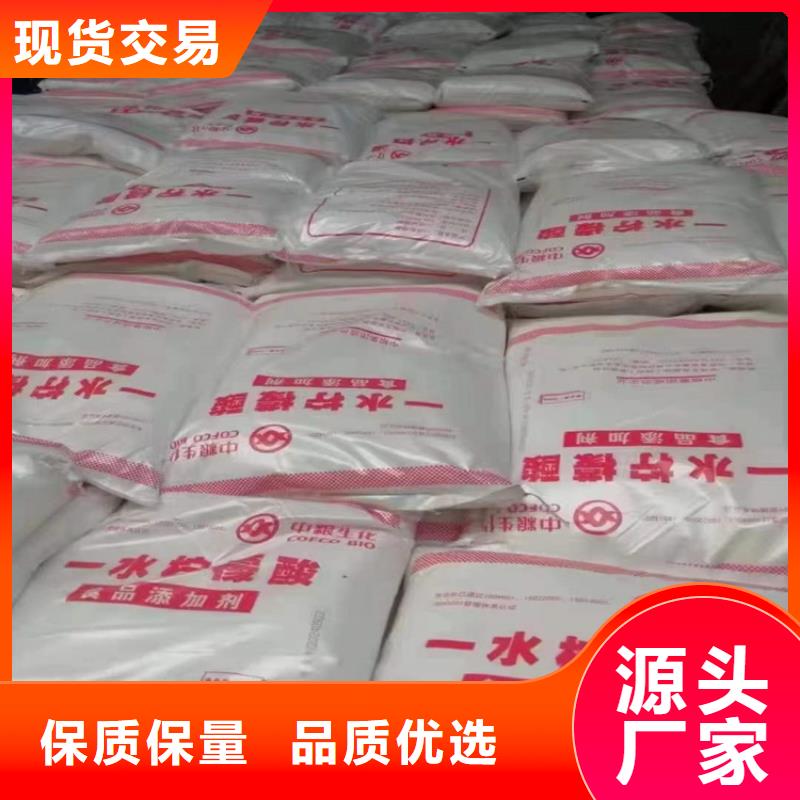 回收食品添加剂【回收溶剂】以质量求生存