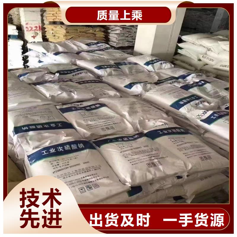 回收食品添加剂回收油漆现货