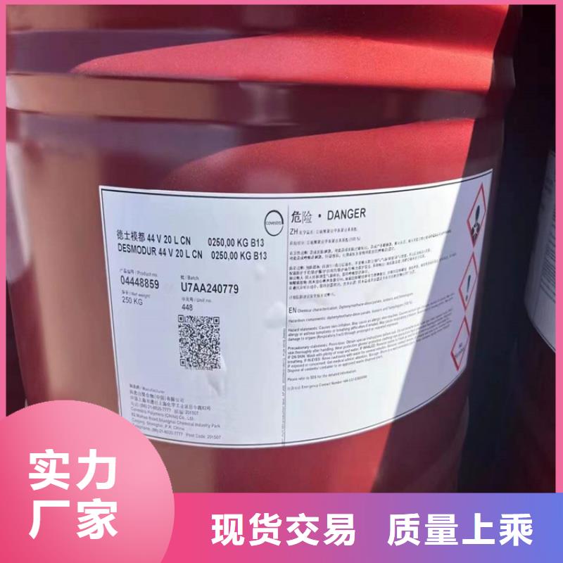 【回收食品添加剂回收黑白料安装简单】