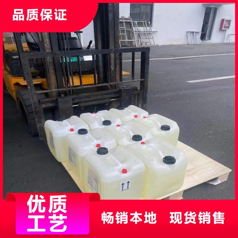 【回收食品添加剂回收松香拒绝中间商】