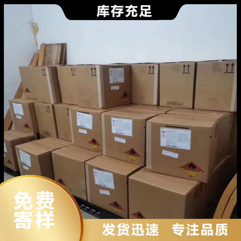 回收食品添加剂银浆收购质量牢靠