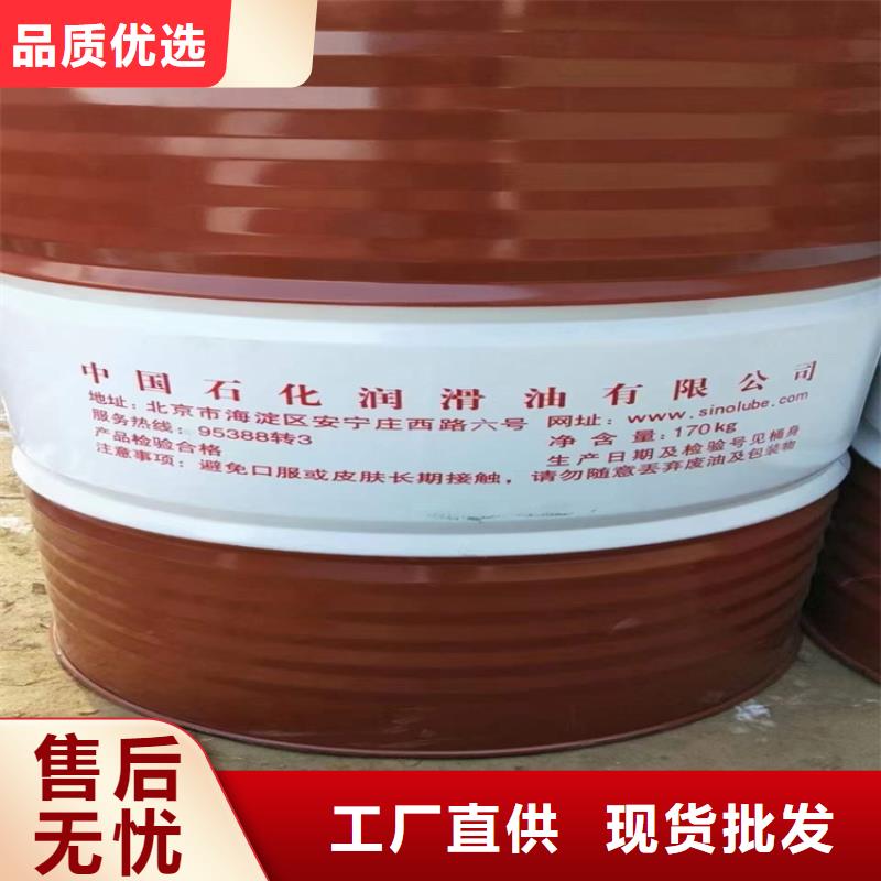 回收食品添加剂回收油漆本地配送