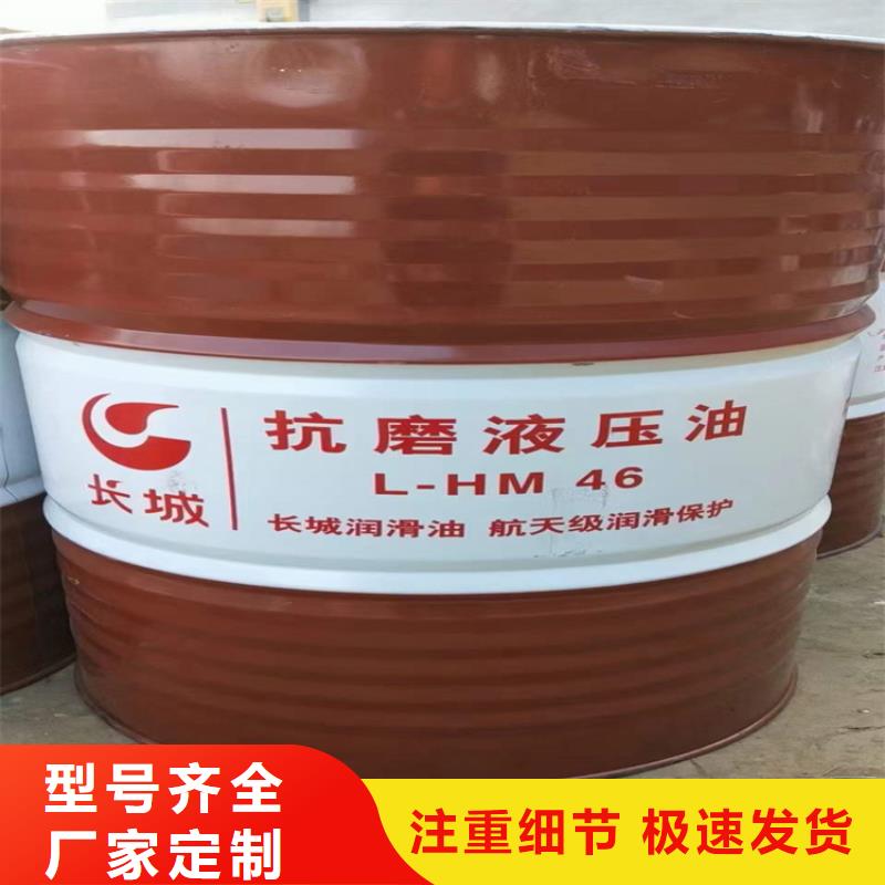 回收食品添加剂【回收溶剂】让利客户