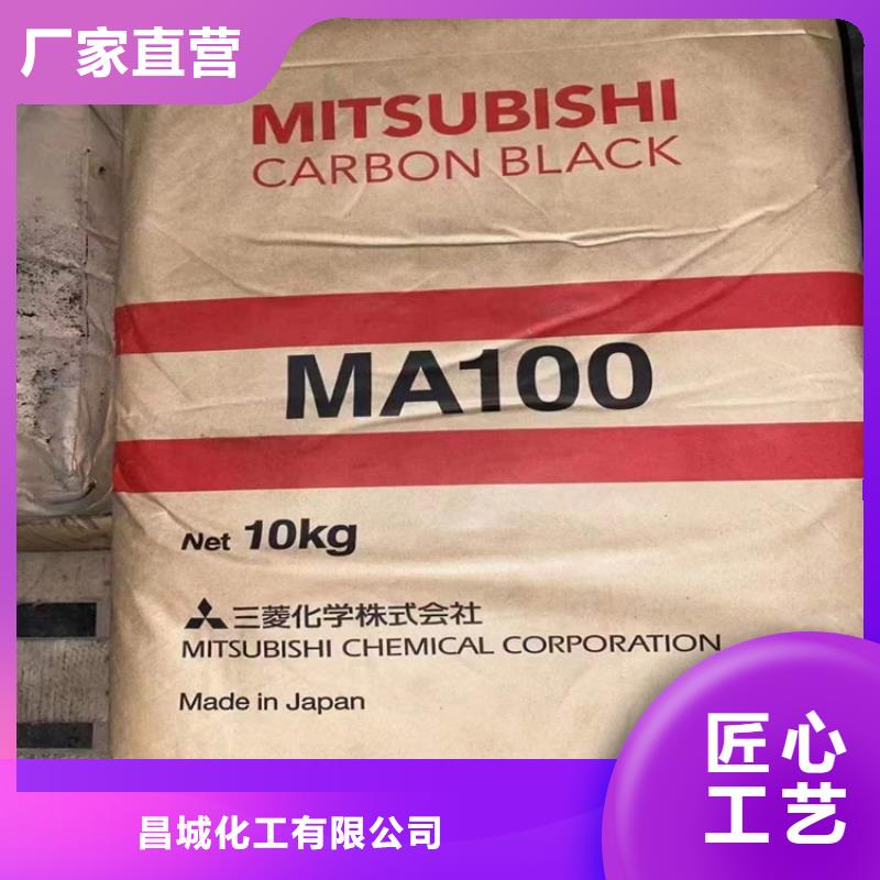 回收食品添加剂-松香回收实体诚信经营