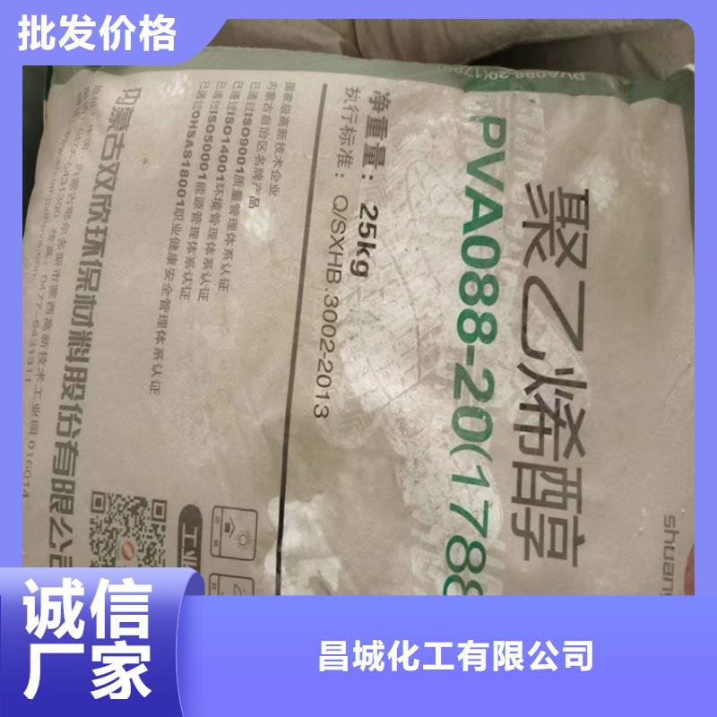 回收食品添加剂收购三菱炭黑品质保障售后无忧