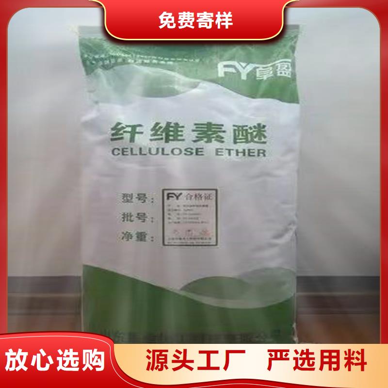 回收食品添加剂联苯胺黄G回收N年专注