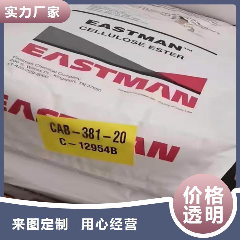 回收食品添加剂回收固化剂今日新品