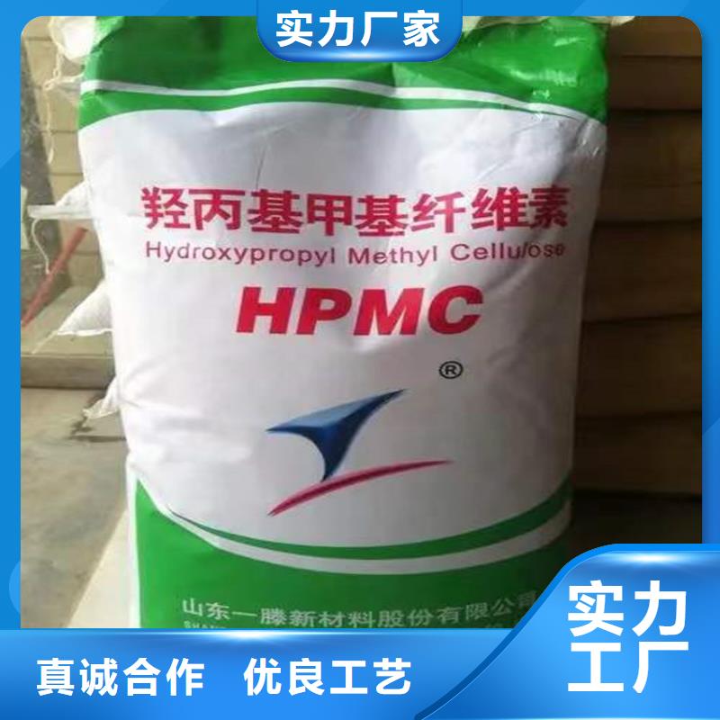 回收食品添加剂收购三菱炭黑品质保障售后无忧