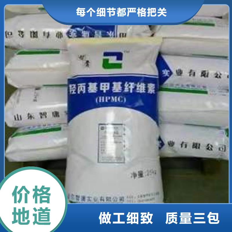 回收食品添加剂回收助剂多行业适用