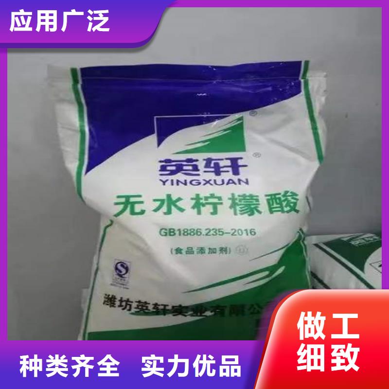 回收食品添加剂回收黑白料专注质量
