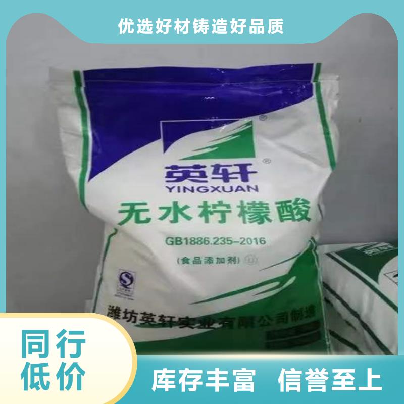回收食品添加剂回收油漆服务始终如一