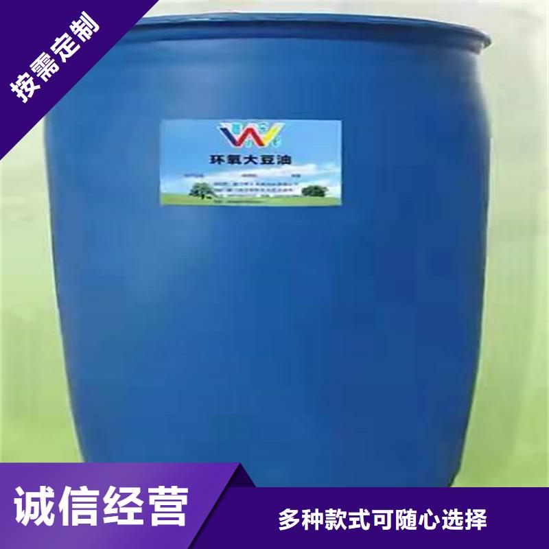 回收食品添加剂回收树脂服务始终如一