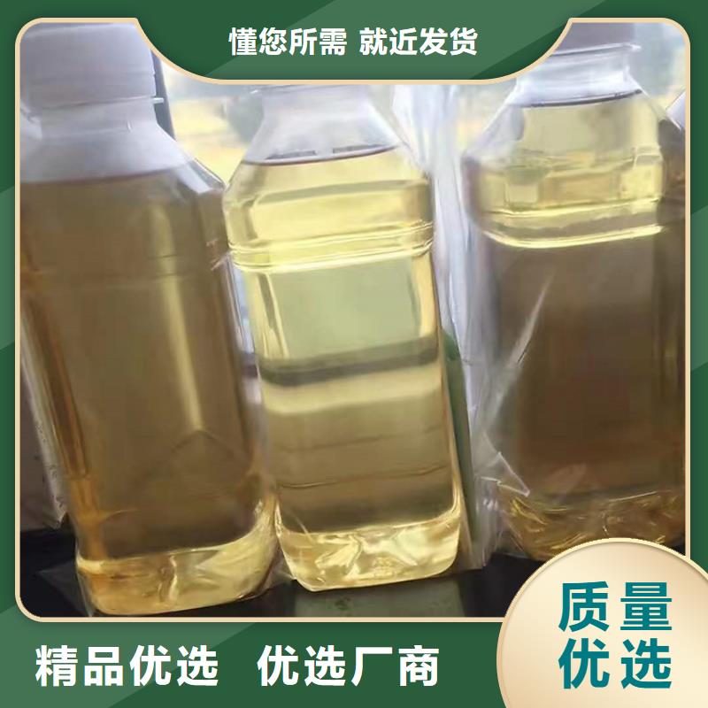 回收食品添加剂联苯胺黄G回收源头采购