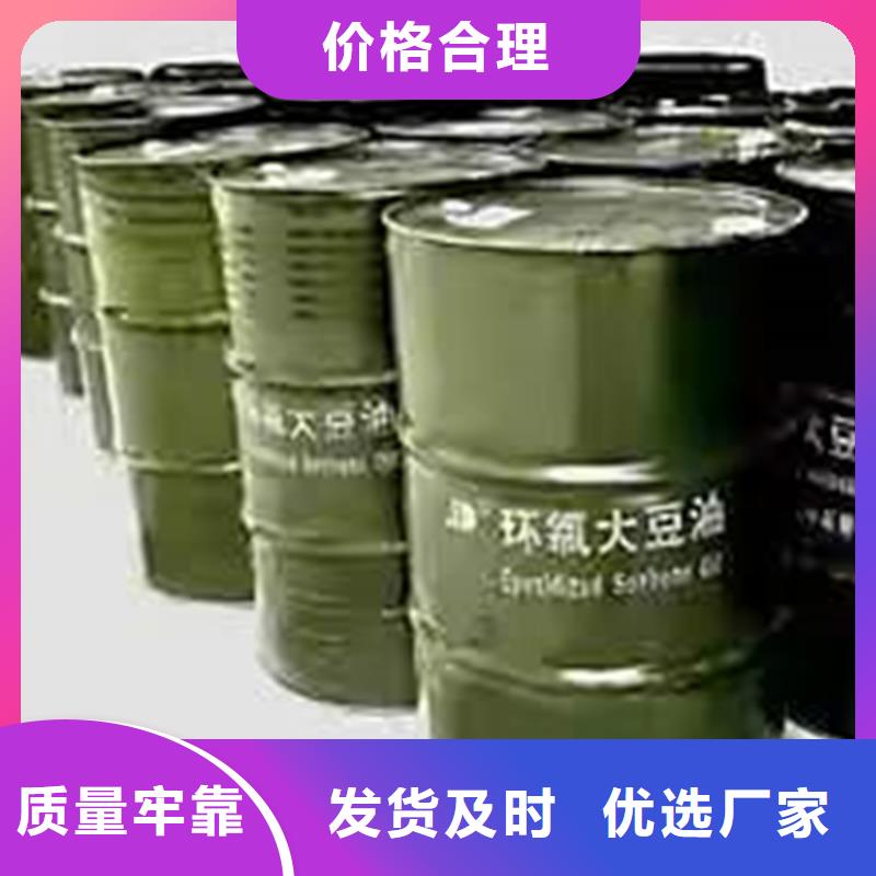 回收食品添加剂回收油漆快捷的物流配送