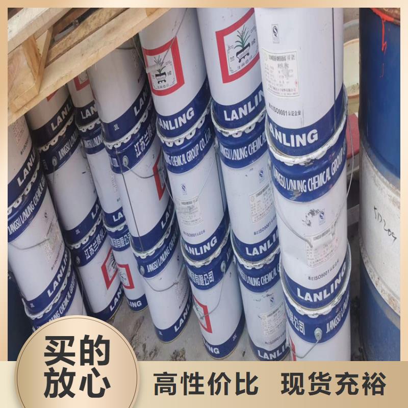 回收食品添加剂产地直销
