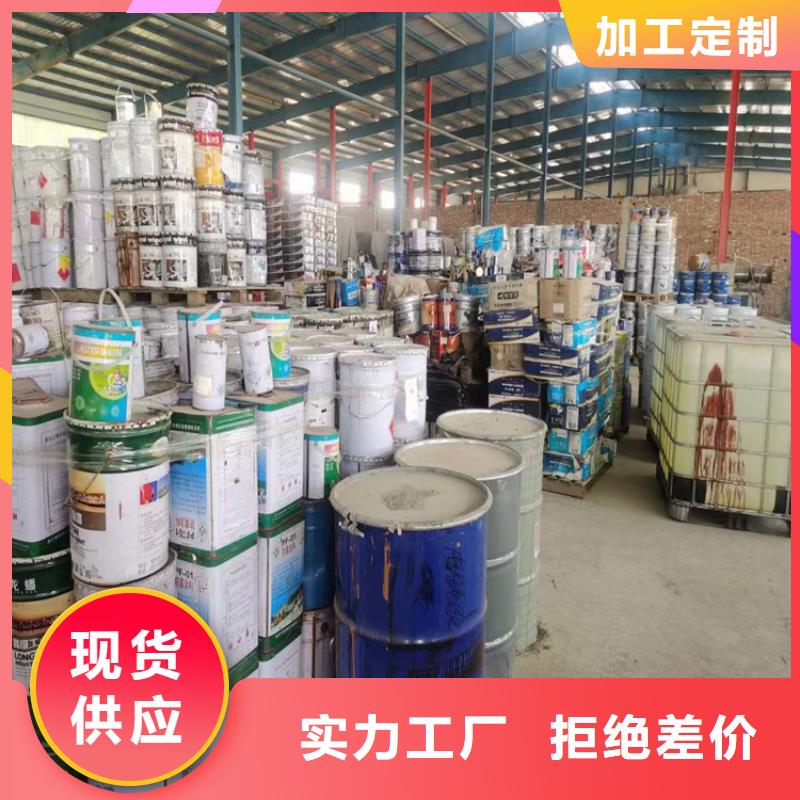 回收食品添加剂质量检测