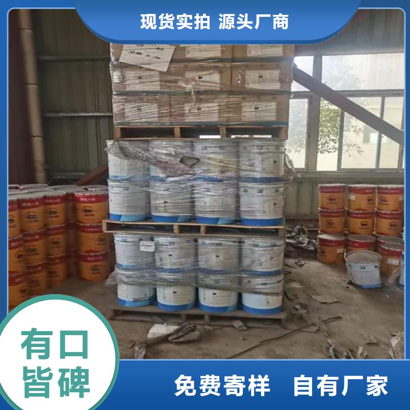 回收食品添加剂质量检测