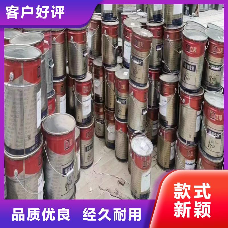 回收食品添加剂硅胶回收品质值得信赖