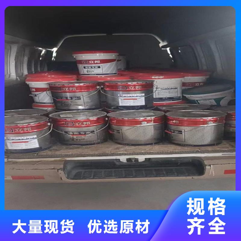 回收食品添加剂回收油漆现货