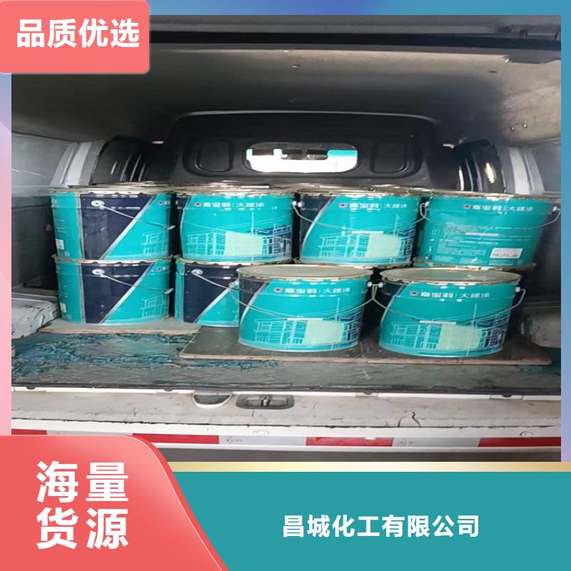 回收食品添加剂回收油漆快捷的物流配送