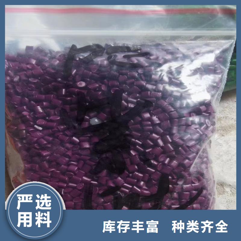 【回收食品添加剂】,回收热熔胶诚信厂家