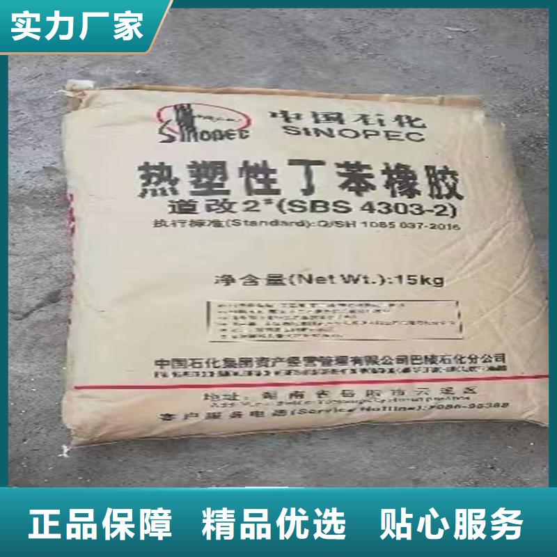 回收食品添加剂回收树脂服务始终如一