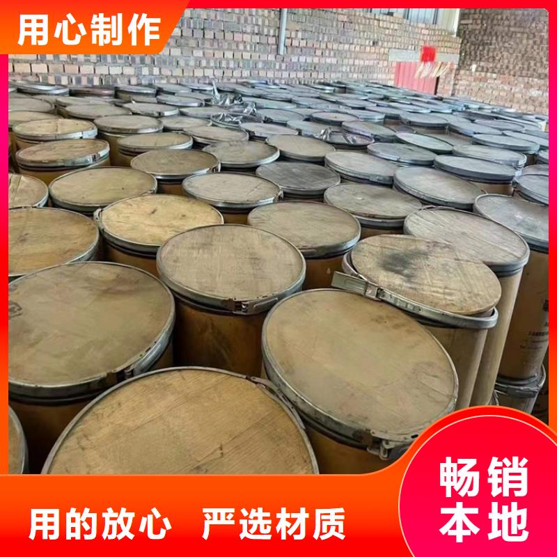 回收食品添加剂回收锌粉放心选购