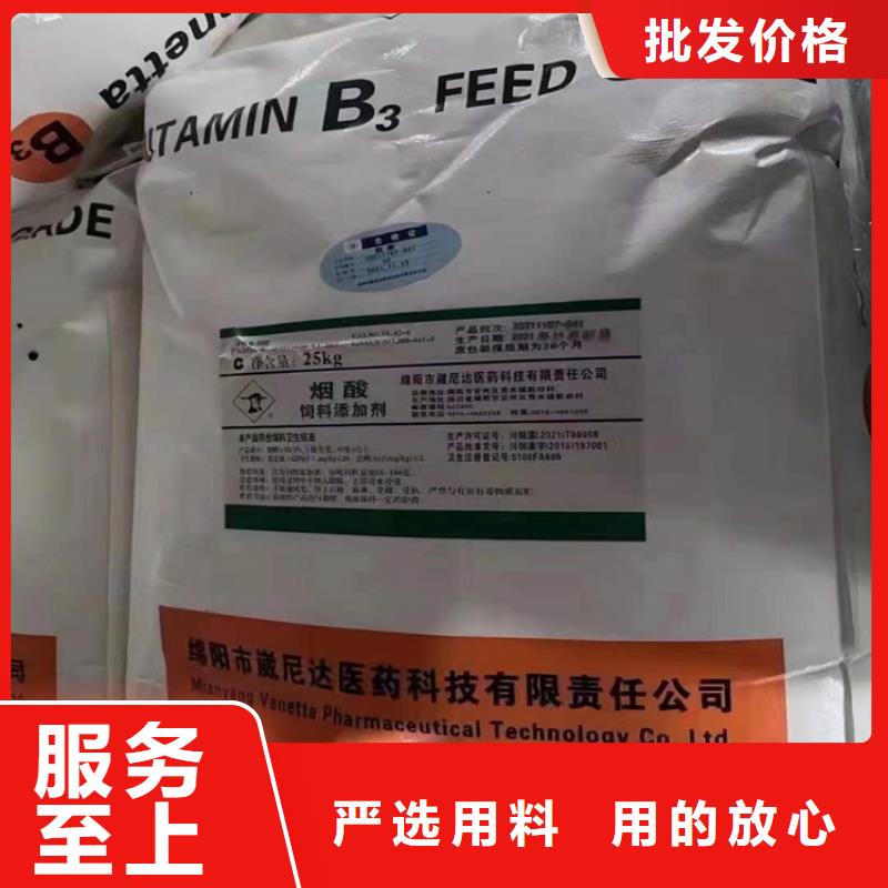 回收食品添加剂回收树脂服务始终如一