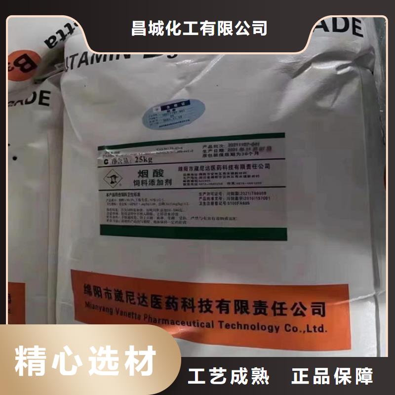 回收食品添加剂银浆收购款式多样