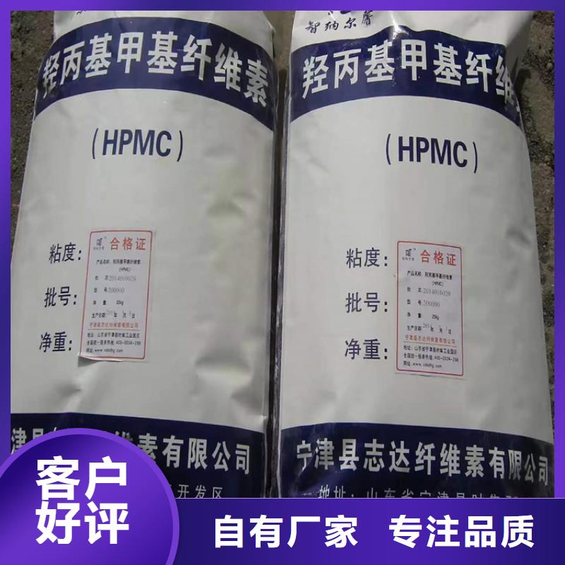 回收食品添加剂-【石蜡回收】48小时发货